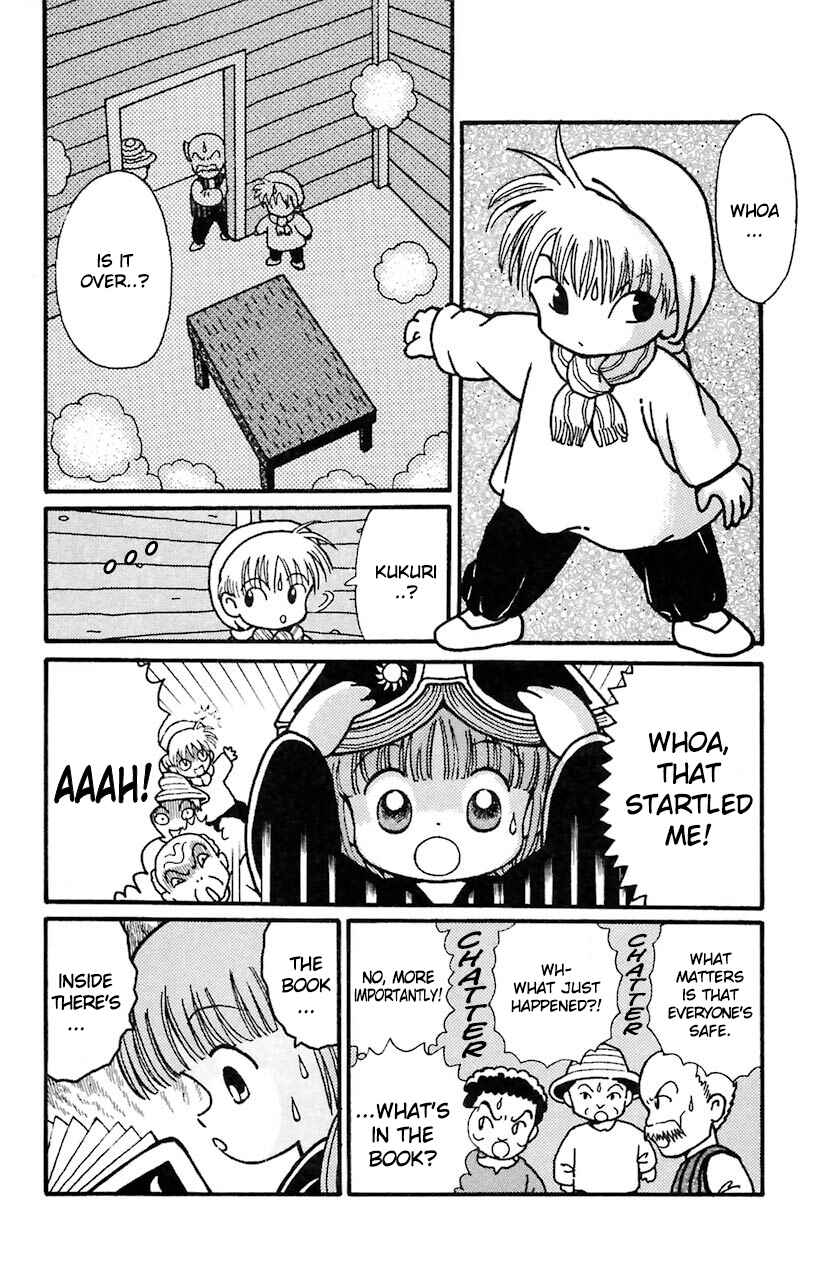 Page 2 Chapter 27 Magical Circle Guru Guru