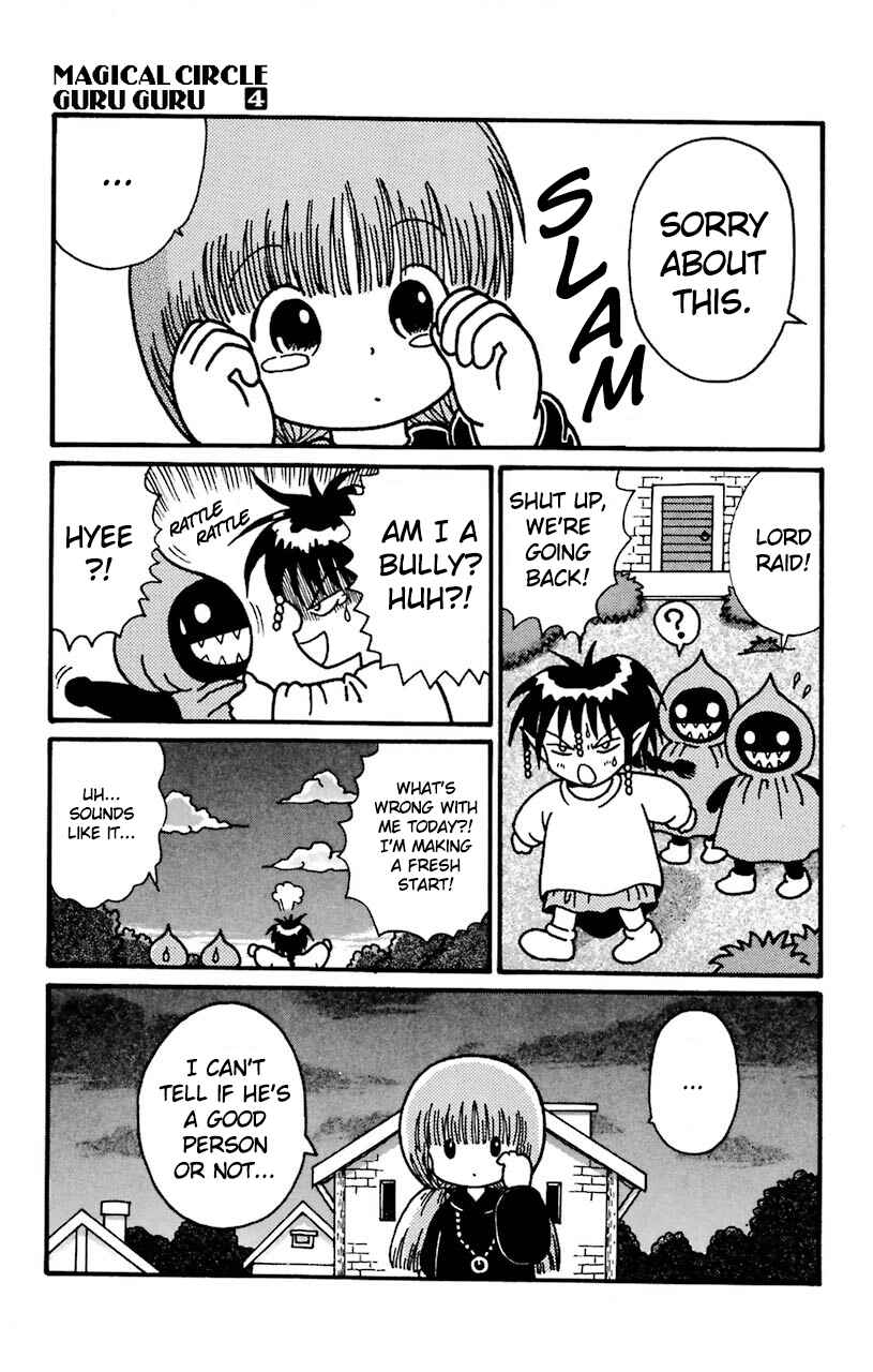 Page 21 Chapter 27 Magical Circle Guru Guru