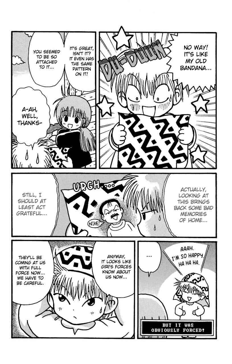 Page 23 Chapter 27 Magical Circle Guru Guru