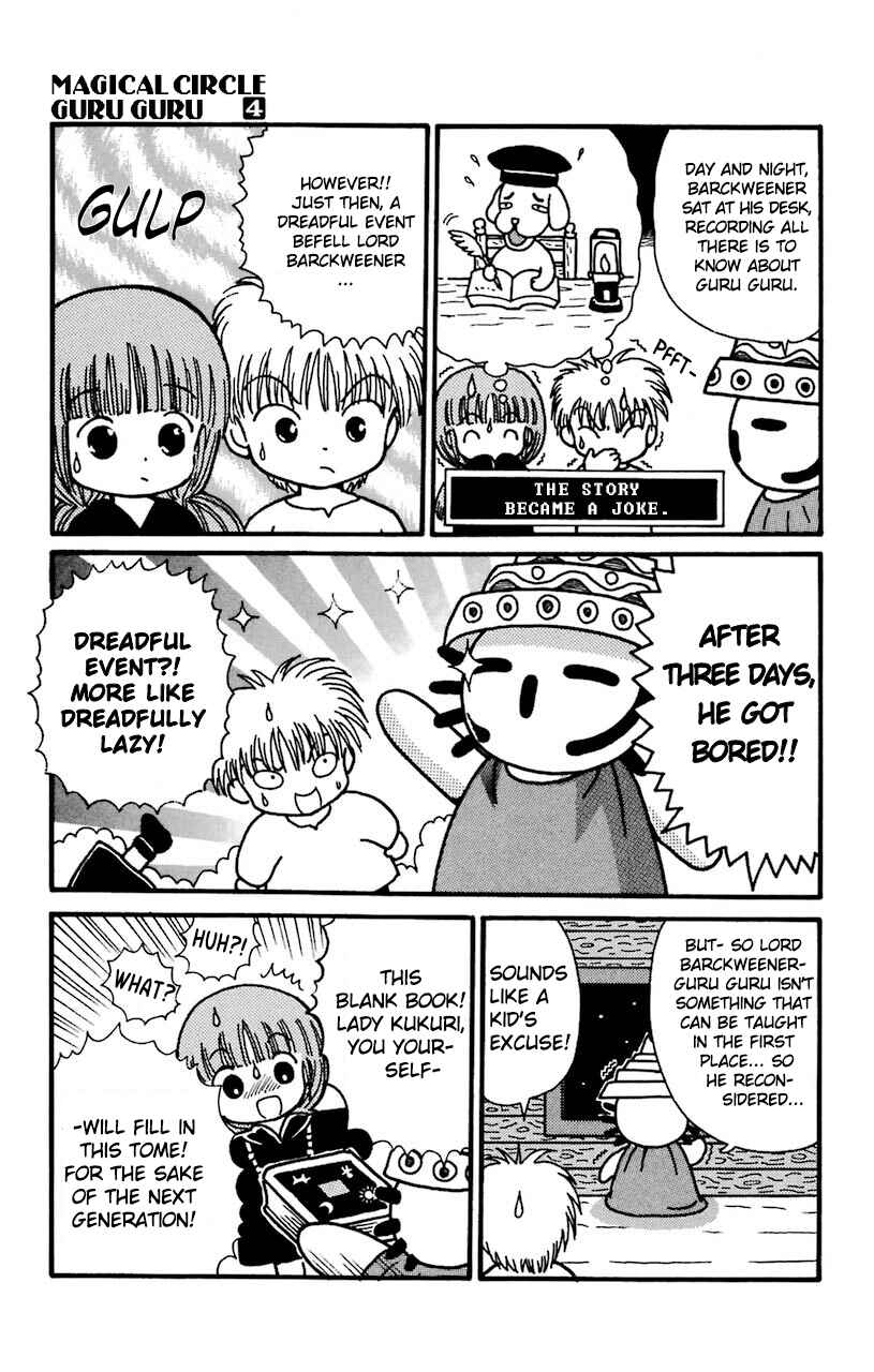 Page 5 Chapter 27 Magical Circle Guru Guru