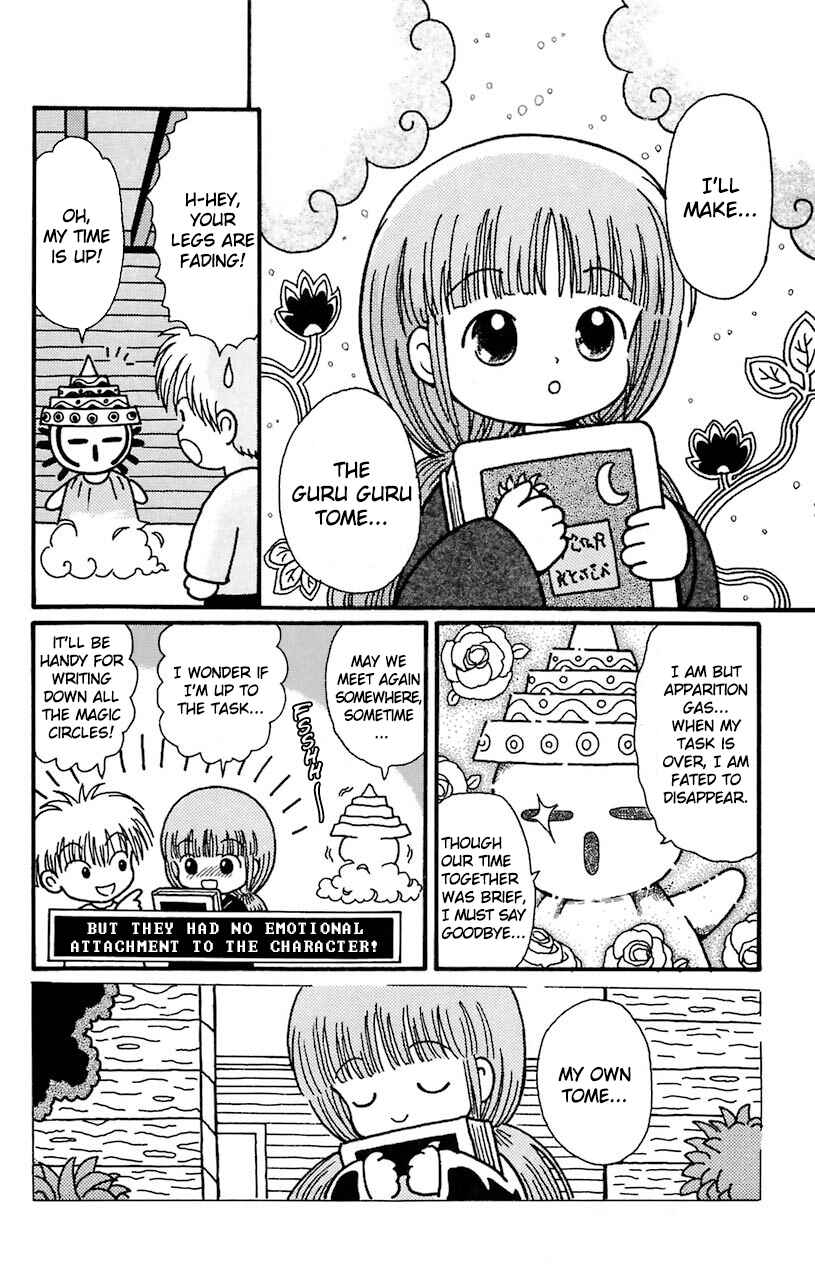 Page 6 Chapter 27 Magical Circle Guru Guru