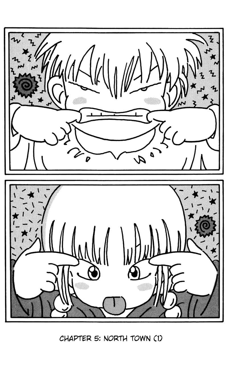 Page 1 Chapter 5 Magical Circle Guru Guru