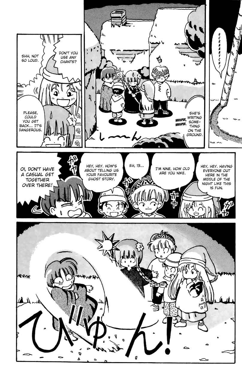 Page 11 Chapter 5 Magical Circle Guru Guru