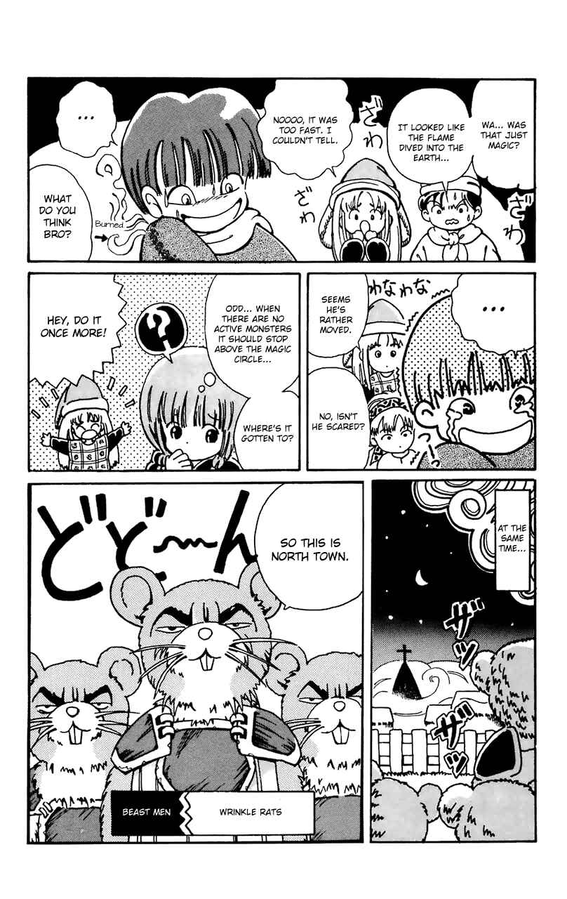 Page 12 Chapter 5 Magical Circle Guru Guru
