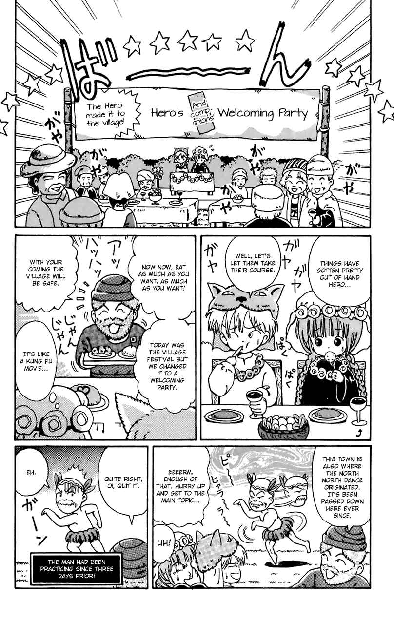 Page 6 Chapter 5 Magical Circle Guru Guru