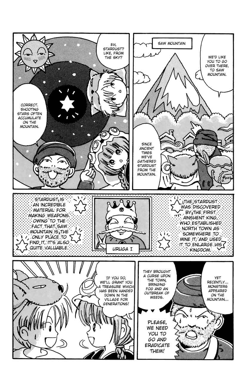 Page 7 Chapter 5 Magical Circle Guru Guru