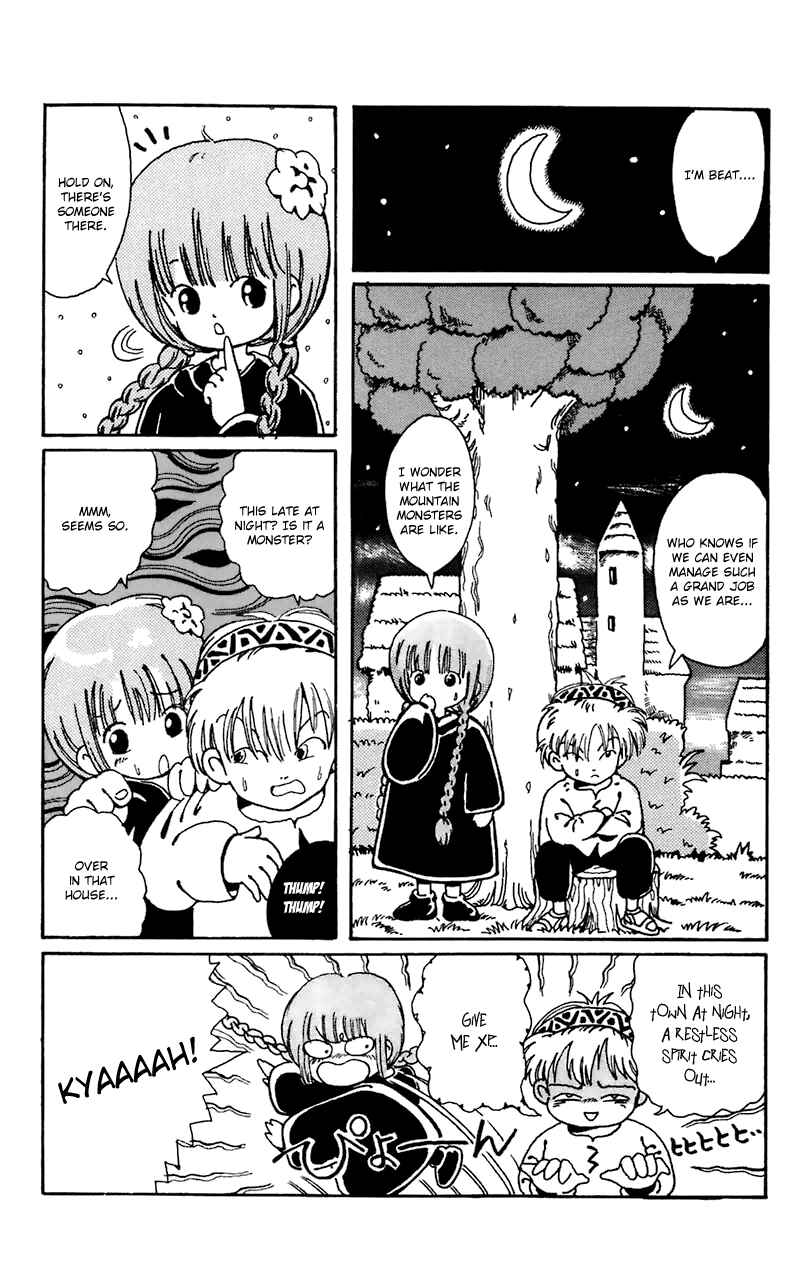 Page 8 Chapter 5 Magical Circle Guru Guru