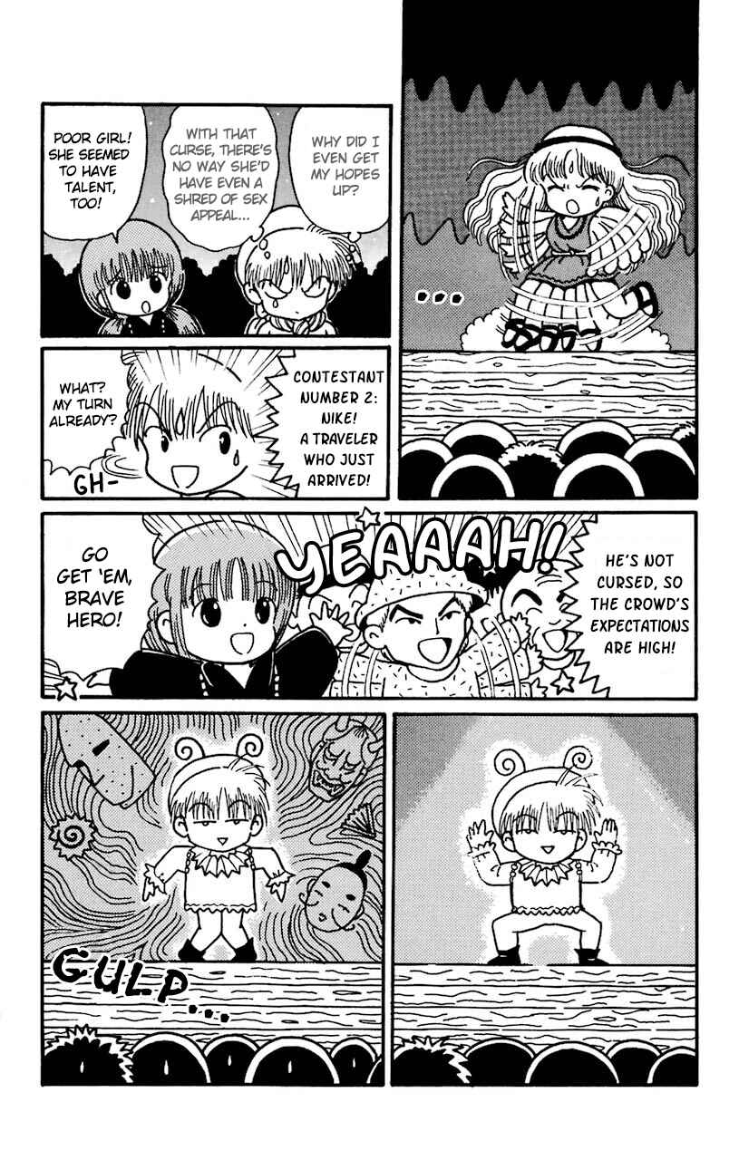 Page 13 Chapter 26 Magical Circle Guru Guru