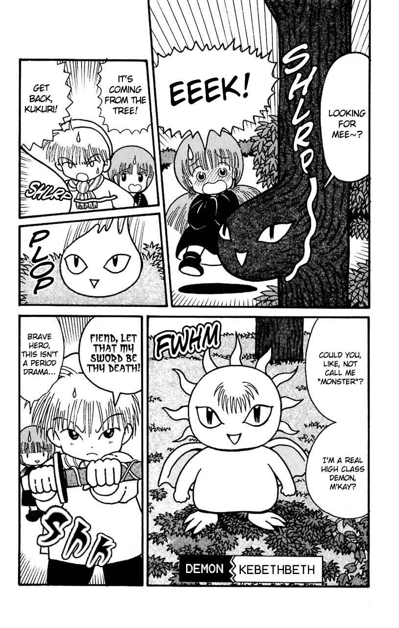 Page 19 Chapter 26 Magical Circle Guru Guru