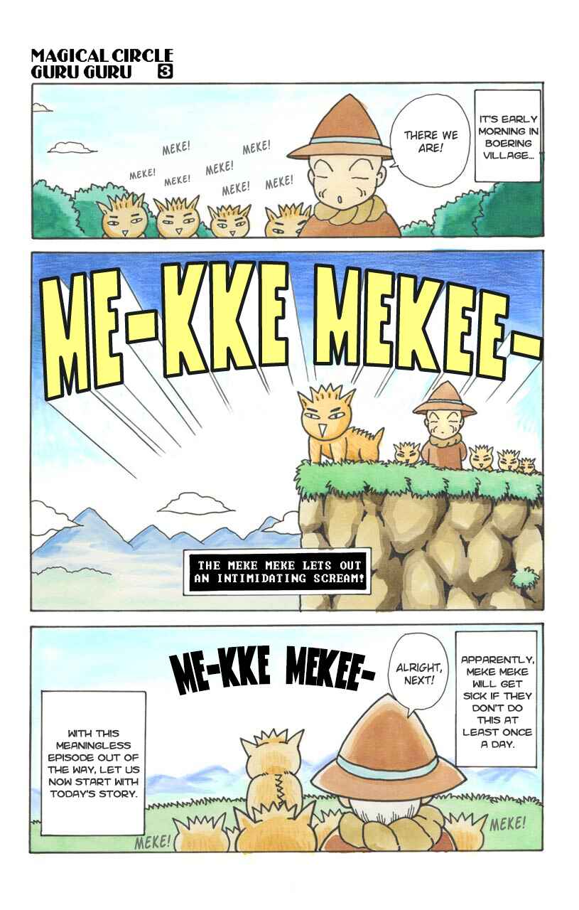 Page 1 Chapter 25.2 Magical Circle Guru Guru