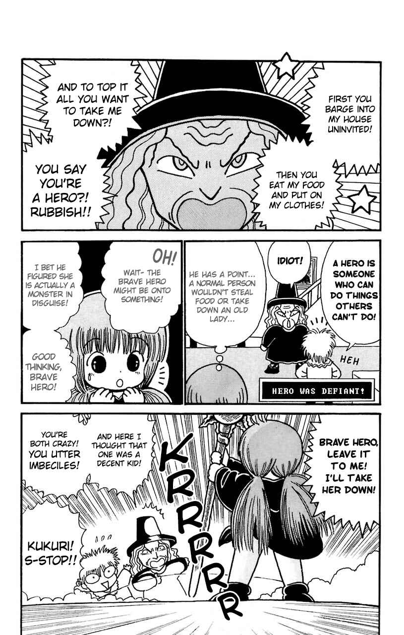Page 7 Chapter 25.2 Magical Circle Guru Guru