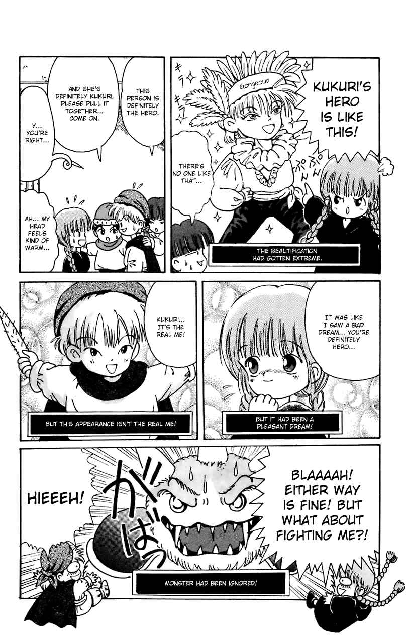 Page 13 Chapter 9 Magical Circle Guru Guru