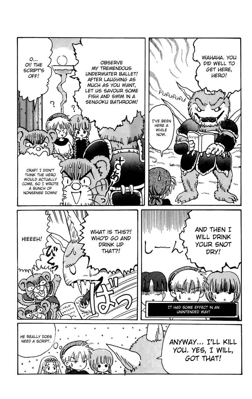 Page 14 Chapter 9 Magical Circle Guru Guru