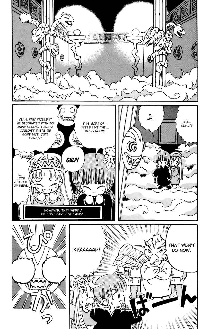 Page 6 Chapter 9 Magical Circle Guru Guru