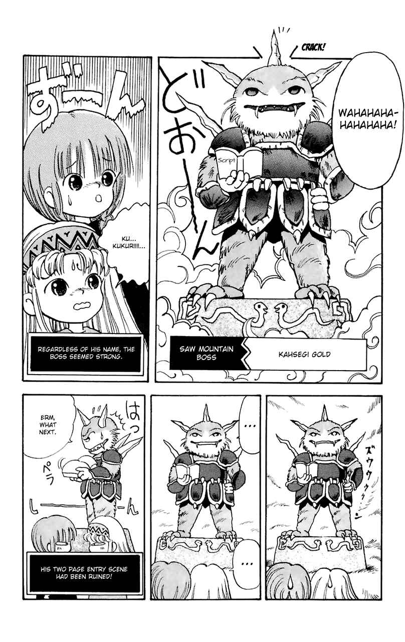 Page 8 Chapter 9 Magical Circle Guru Guru