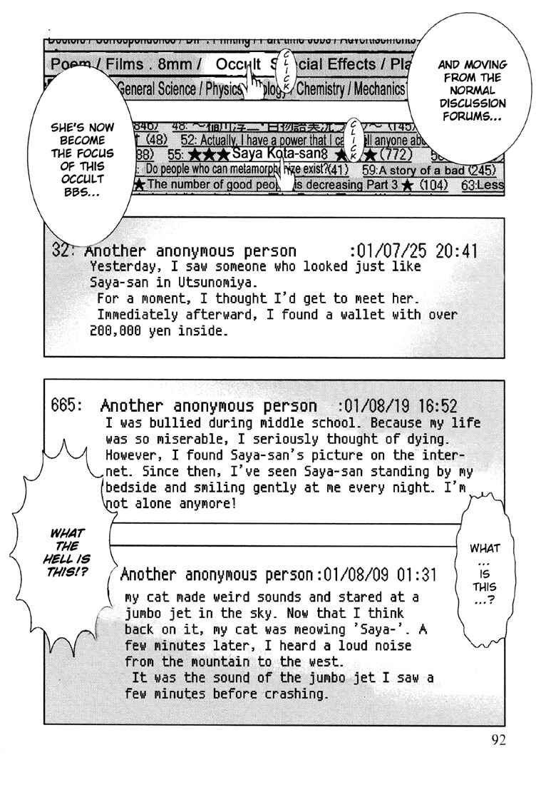 Page 20 Chapter 4 Suicide Circle