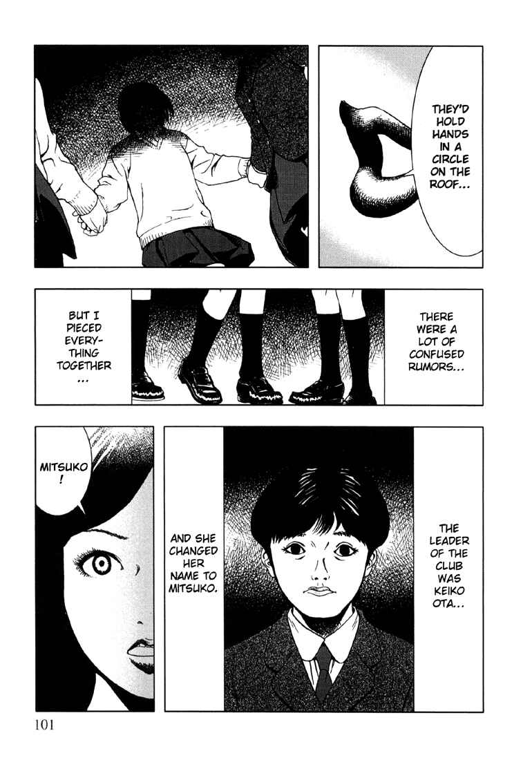 Page 29 Chapter 4 Suicide Circle