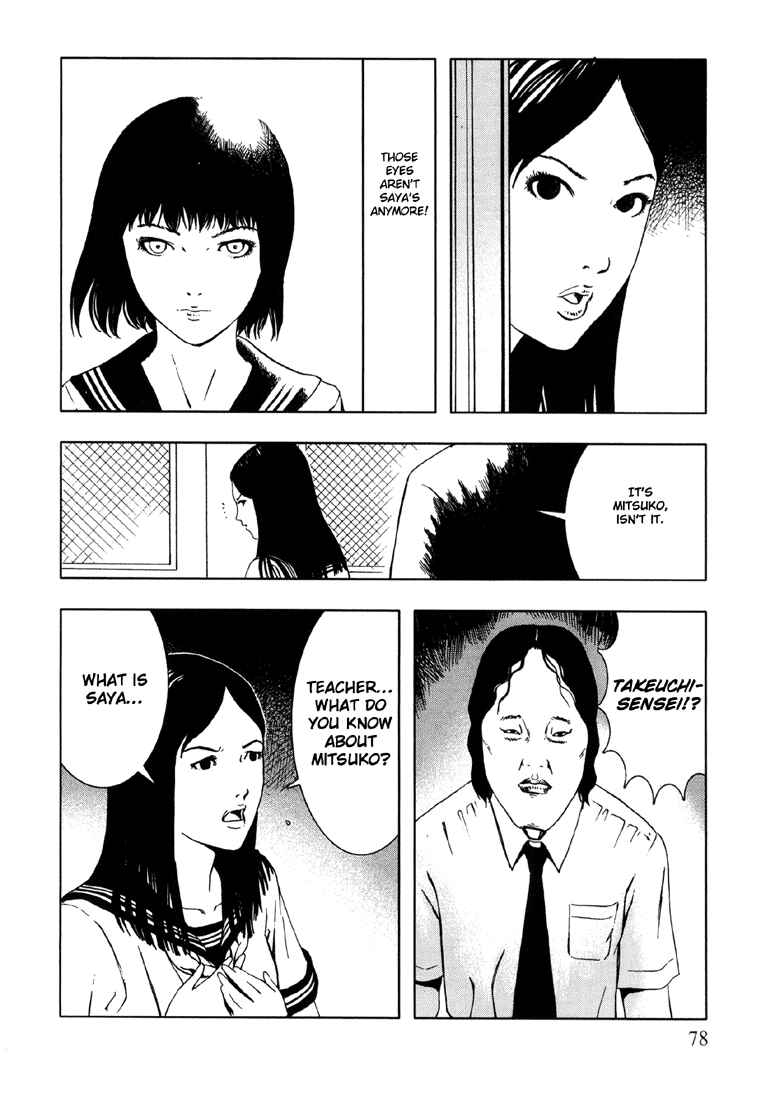 Page 6 Chapter 4 Suicide Circle
