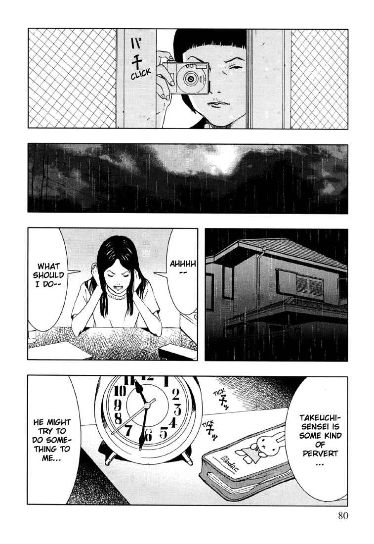 Page 8 Chapter 4 Suicide Circle