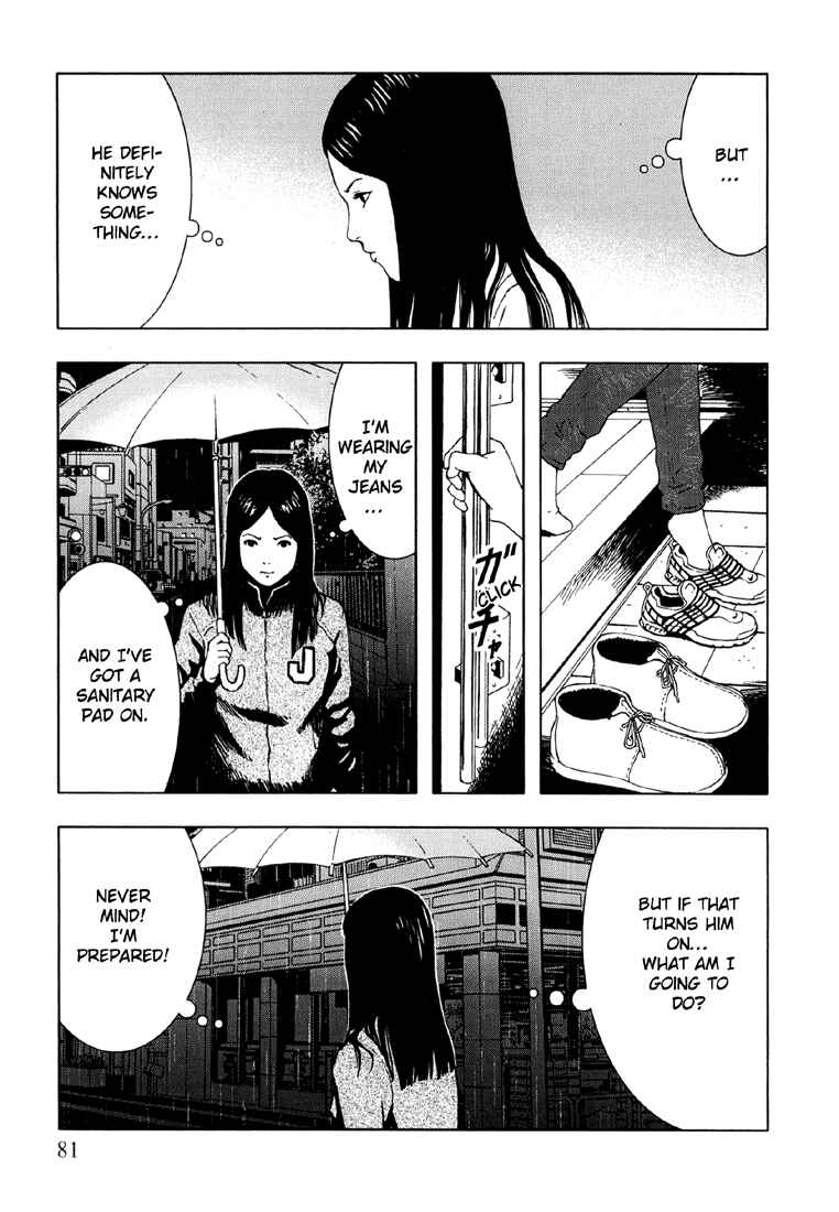Page 9 Chapter 4 Suicide Circle