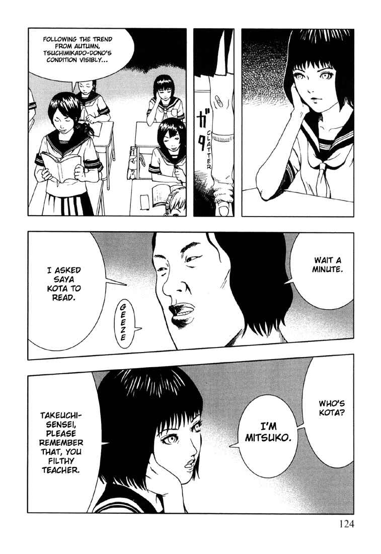 Page 12 Chapter 5 Suicide Circle