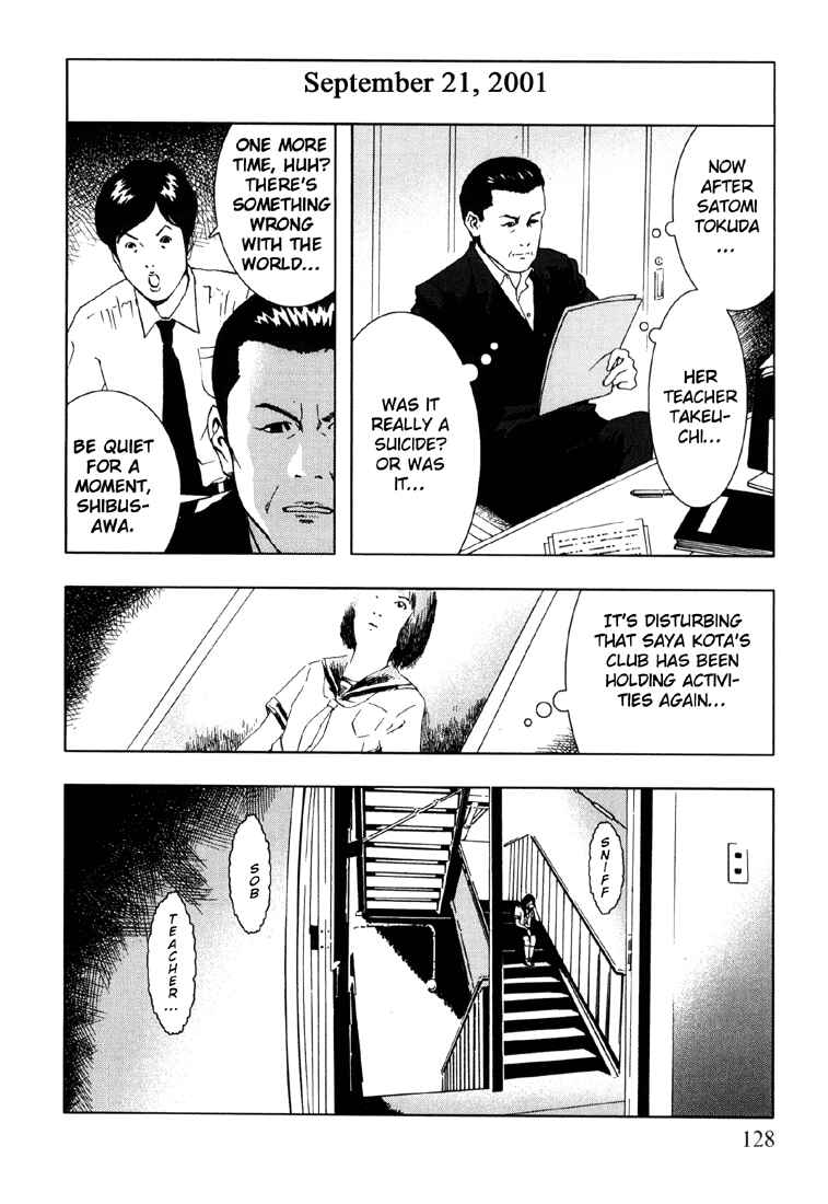 Page 16 Chapter 5 Suicide Circle