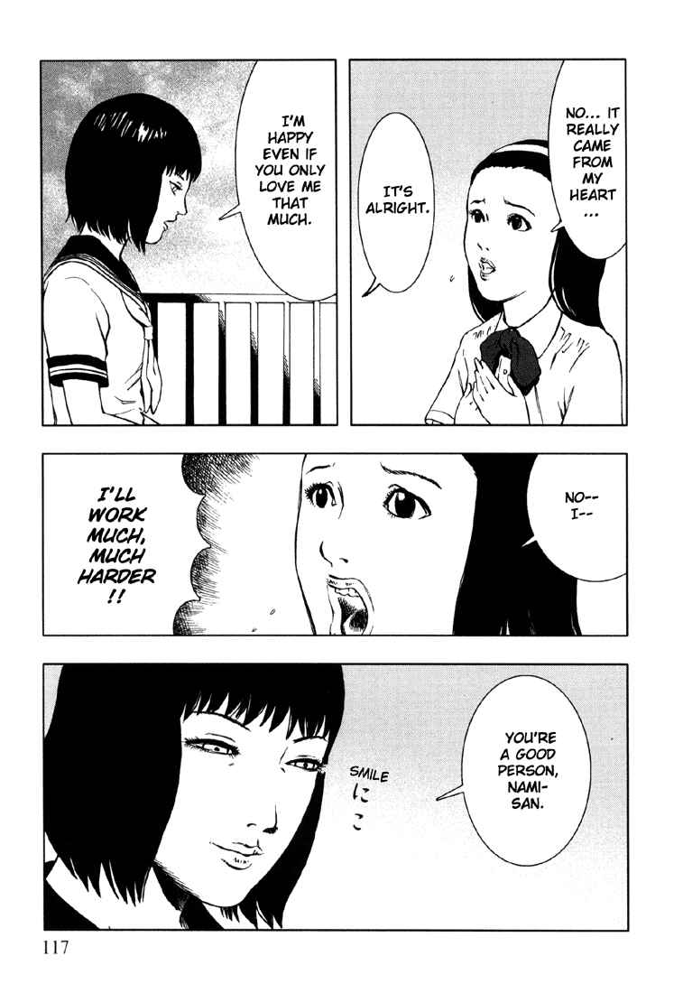 Page 5 Chapter 5 Suicide Circle