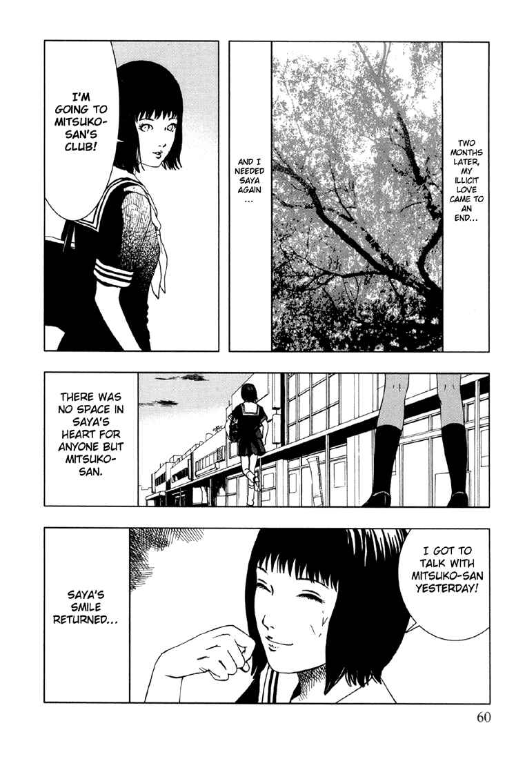 Page 16 Chapter 3 Suicide Circle