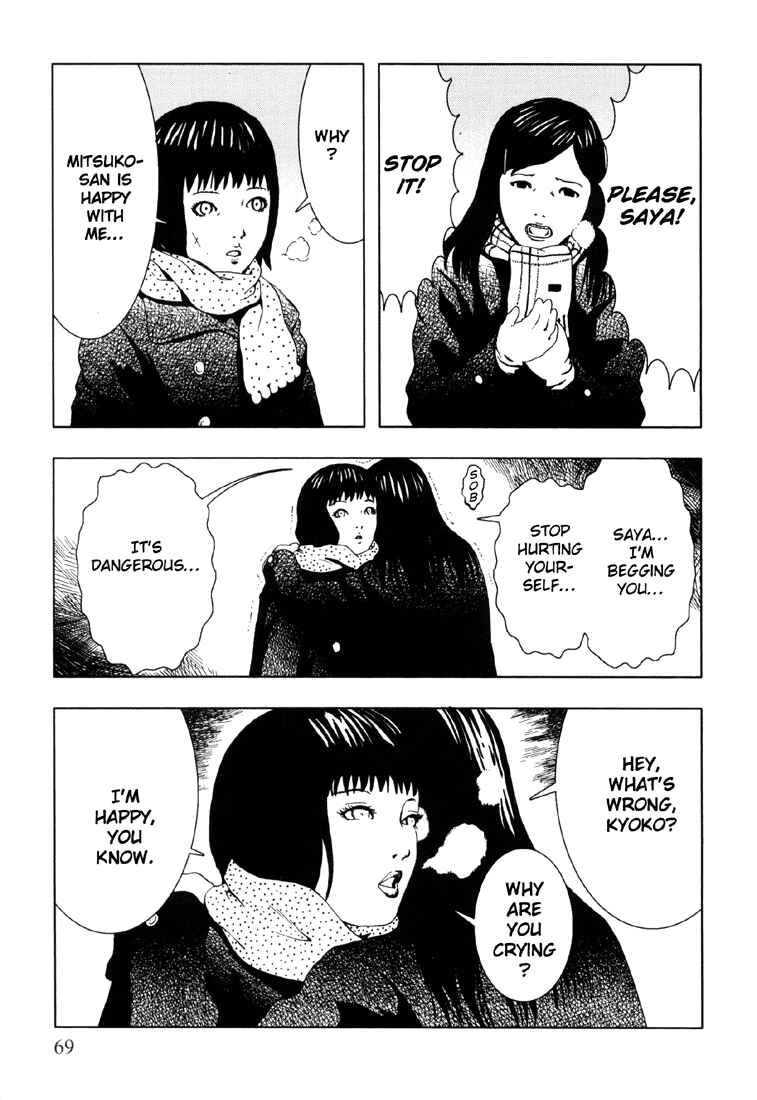 Page 25 Chapter 3 Suicide Circle