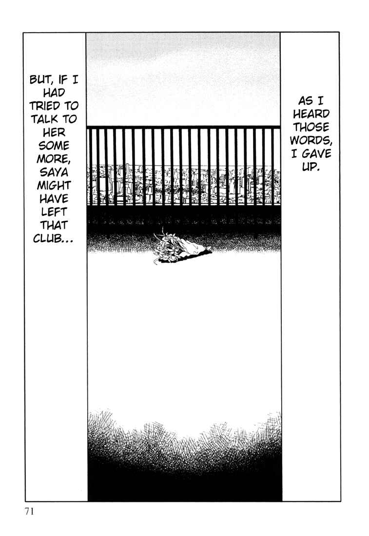 Page 27 Chapter 3 Suicide Circle
