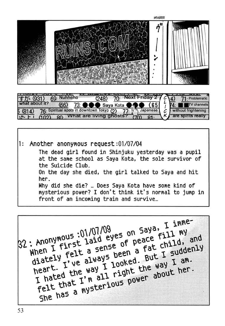 Page 9 Chapter 3 Suicide Circle