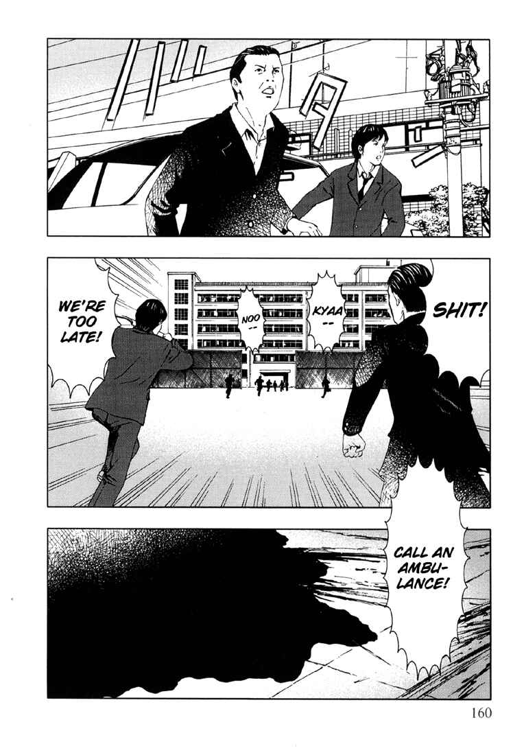 Page 20 Chapter 6 Suicide Circle