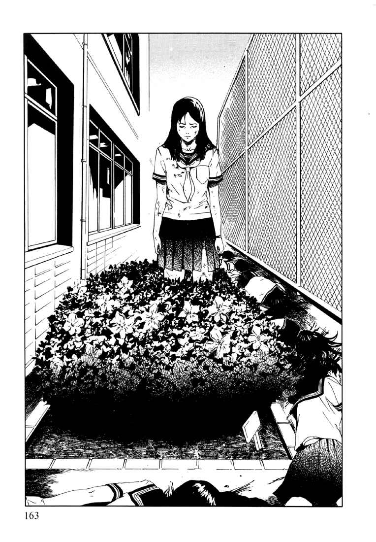 Page 23 Chapter 6 Suicide Circle
