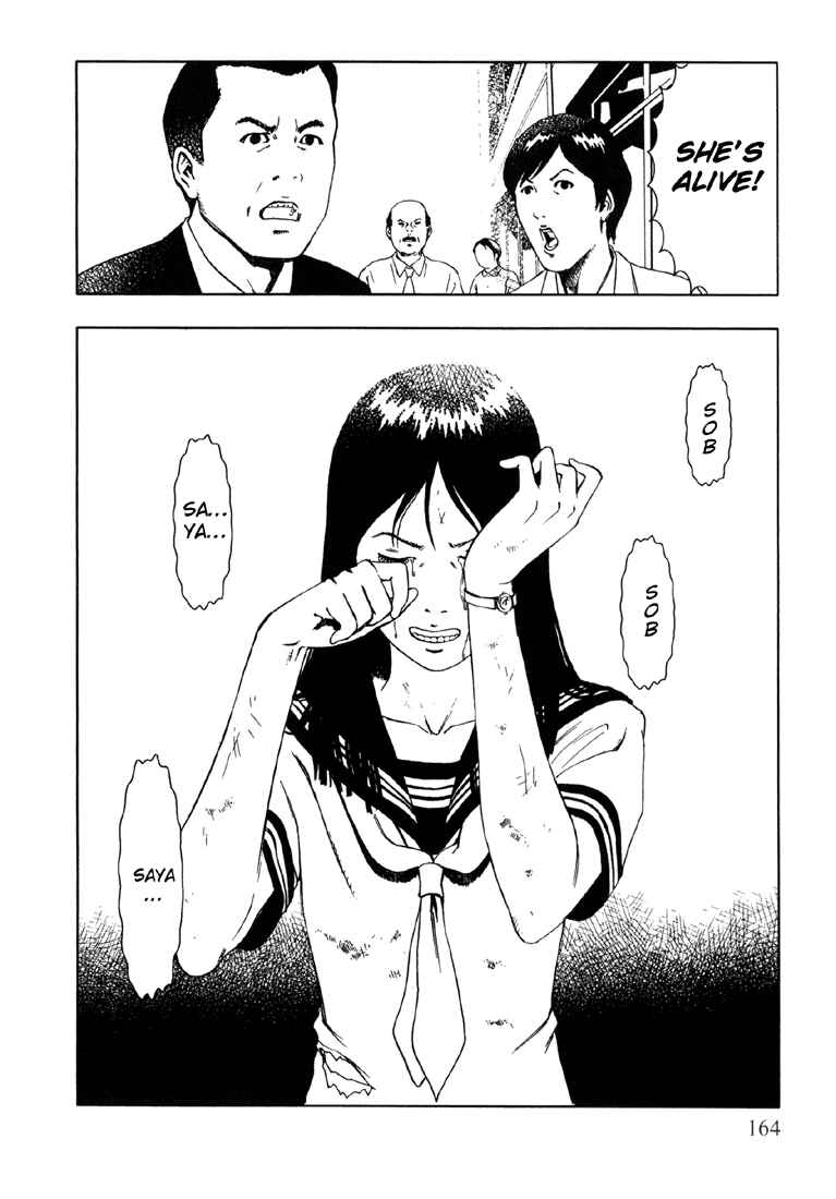 Page 24 Chapter 6 Suicide Circle