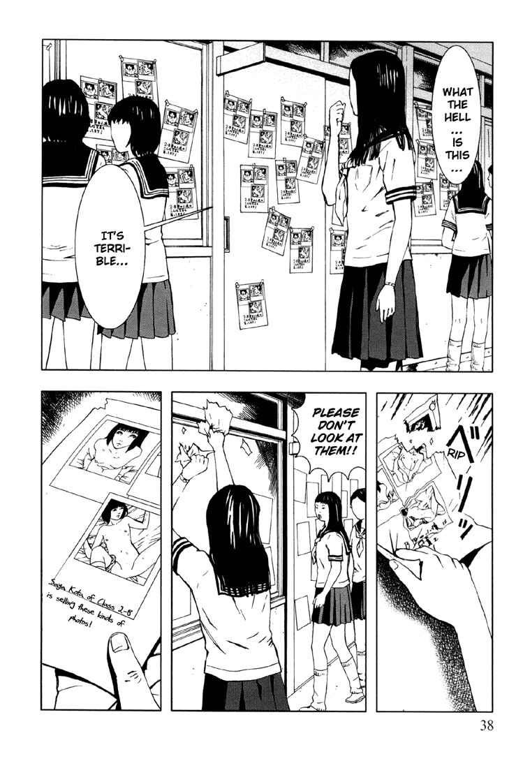 Page 12 Chapter 2 Suicide Circle