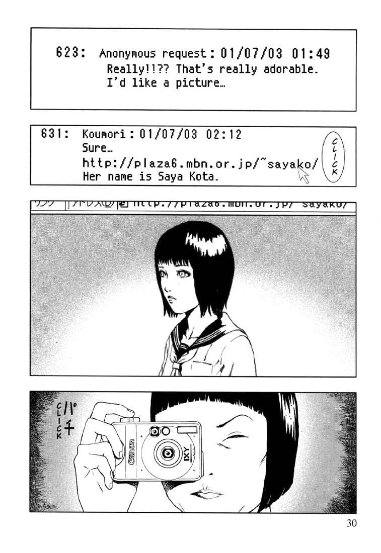 Page 4 Chapter 2 Suicide Circle