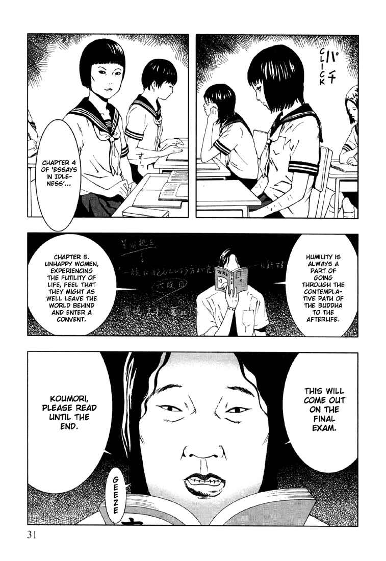 Page 5 Chapter 2 Suicide Circle