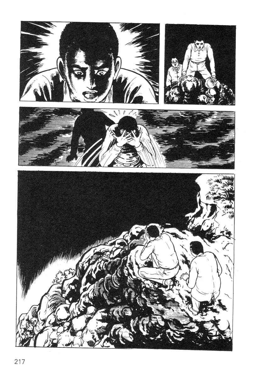 Page 217 Chapter Unknown_0243 Scary Book