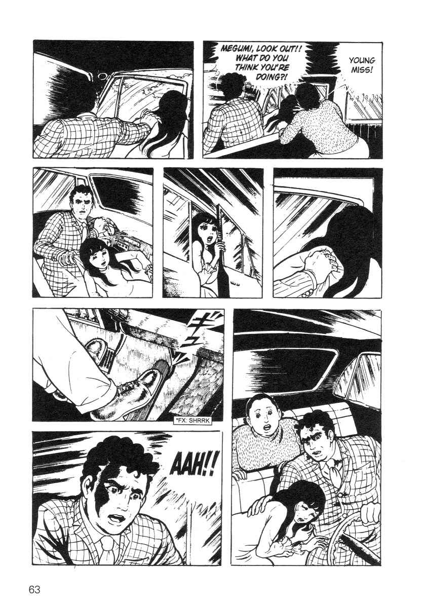 Page 63 Chapter Unknown_0243 Scary Book