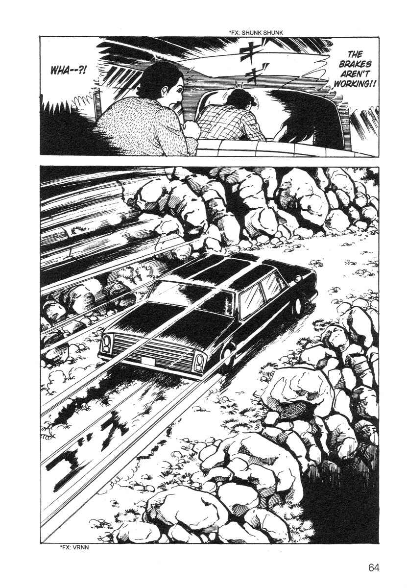 Page 64 Chapter Unknown_0243 Scary Book