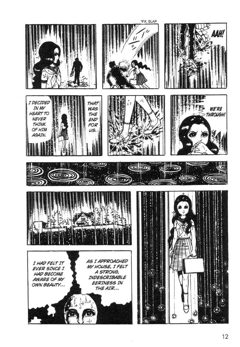 Page 12 Chapter Unknown_ef75 Scary Book
