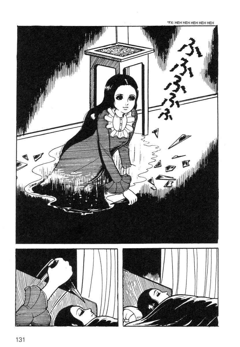 Page 131 Chapter Unknown_ef75 Scary Book