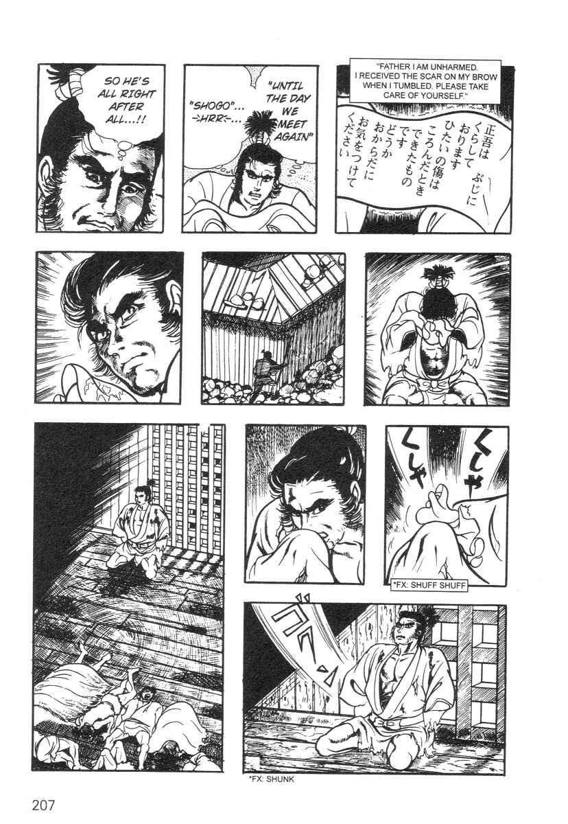 Page 208 Chapter Unknown_ef75 Scary Book