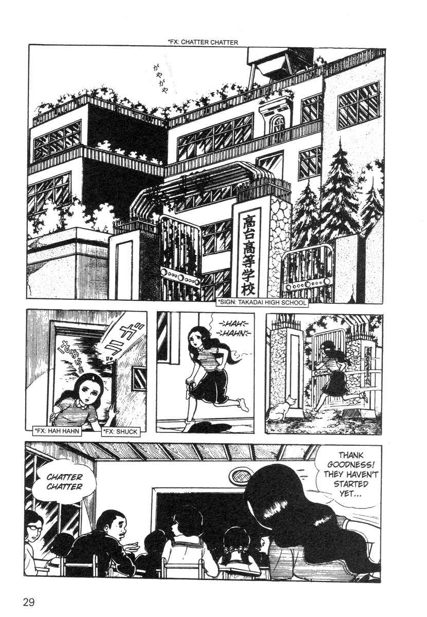 Page 29 Chapter Unknown_ef75 Scary Book