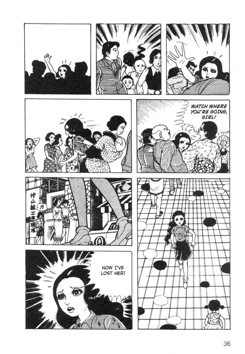 Page 36 Chapter Unknown_ef75 Scary Book