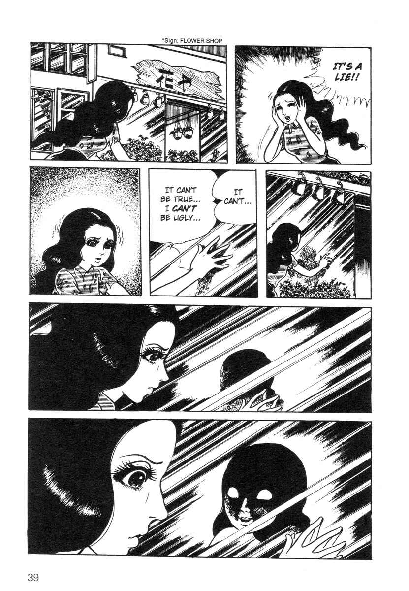 Page 39 Chapter Unknown_ef75 Scary Book