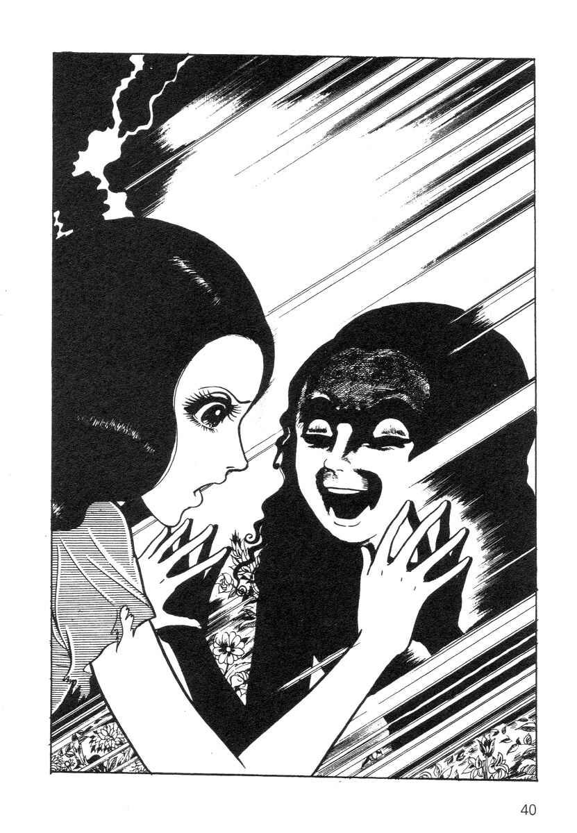 Page 40 Chapter Unknown_ef75 Scary Book