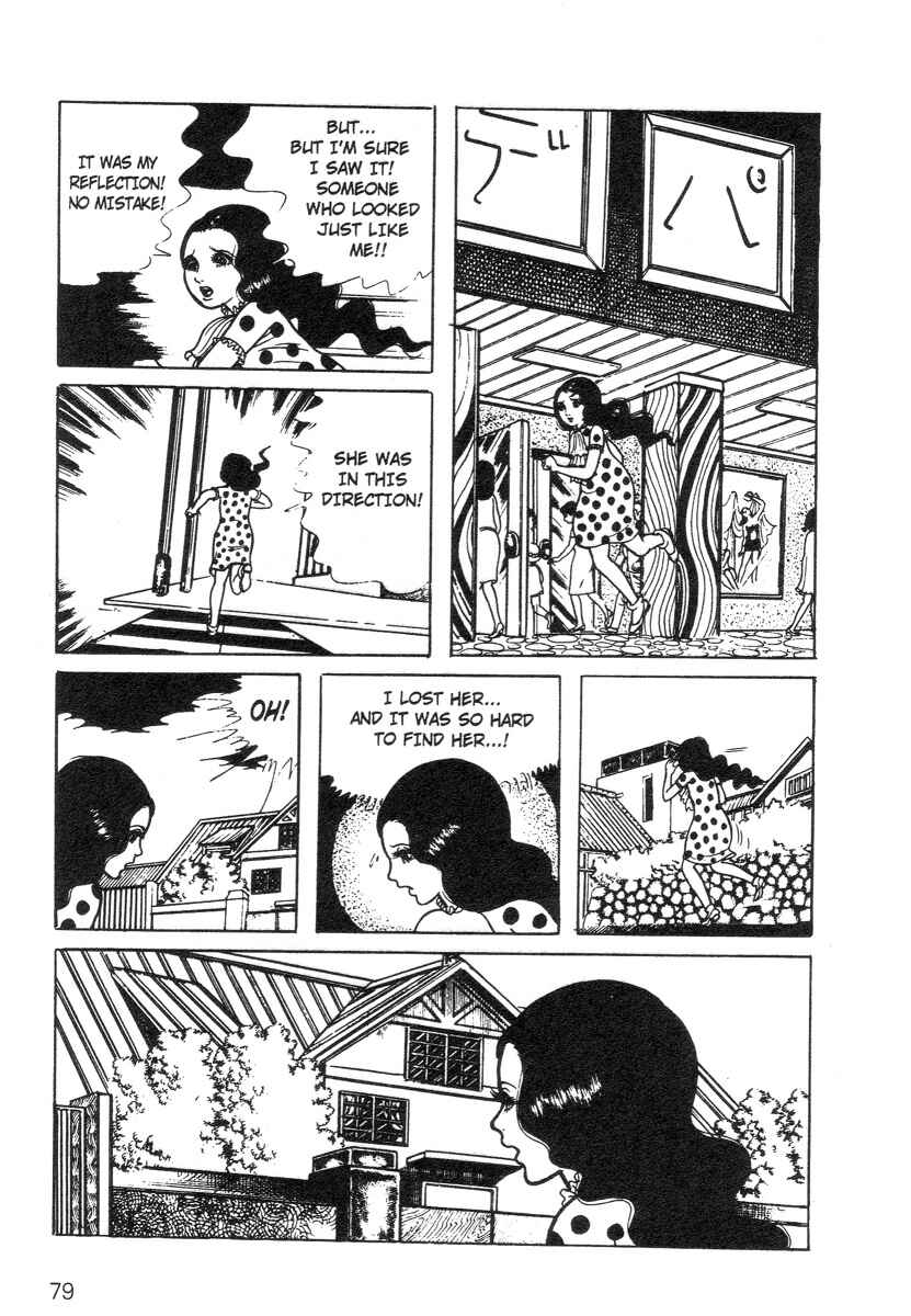 Page 79 Chapter Unknown_ef75 Scary Book