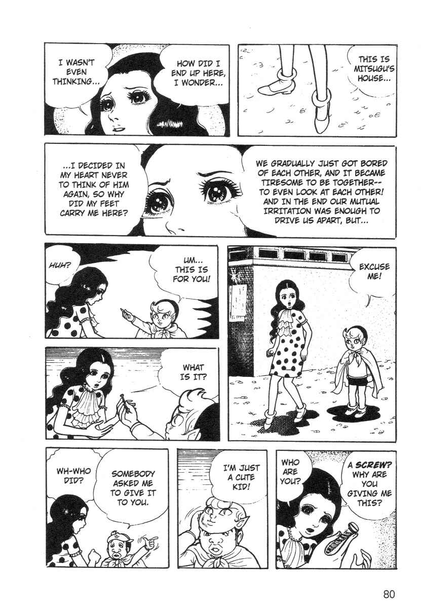 Page 80 Chapter Unknown_ef75 Scary Book