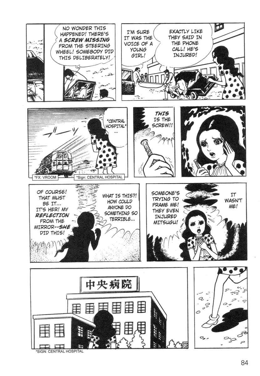 Page 84 Chapter Unknown_ef75 Scary Book